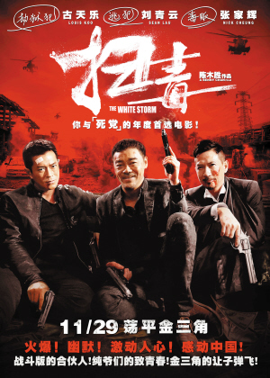 威克森林大学学士证书