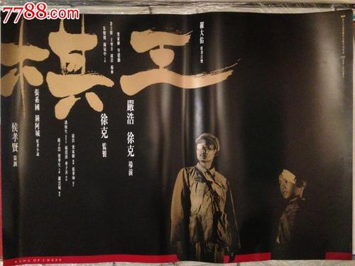 苹果美国账号付款方式
